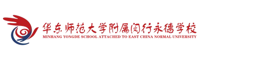 校徽